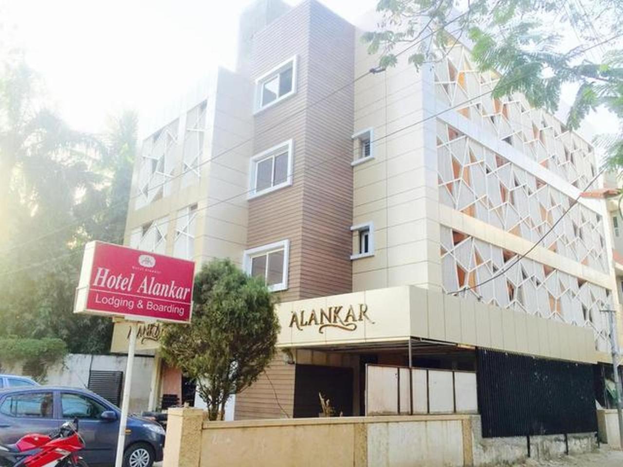 Hotel Alankar Aurangabad  Exterior photo